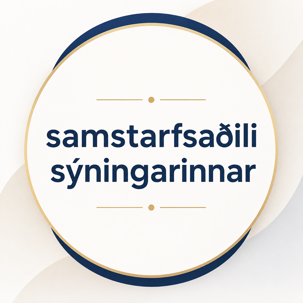 Hér er svæði fyrir Fréttir